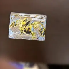 ルギアBREAK RR XY BREAK 拡張パック めざめる超王 キラ 05… - メルカリ