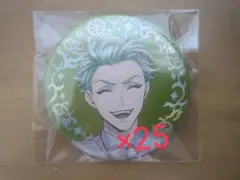 ツイステ セベク プラチナジャケット 缶バッジ 25点