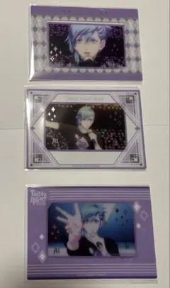 うたプリ ビジュカ 藍セット