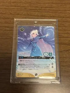 プロモ《エルサ 氷 をつくりし者》＜ロルカナチャレンジ＞【ロルカナ