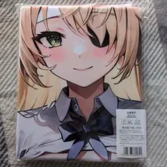 2026年最新】 バスタオル タペストリー シークレットの人気アイテム