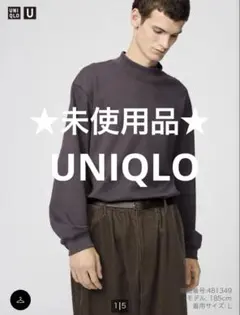 ★未使用品★ UNIQLO ブラッシュドモックネックTシャツ/長袖　パープル