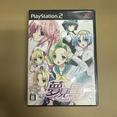涼宮ハルヒちゃんの麻雀 DXパック - メルカリ