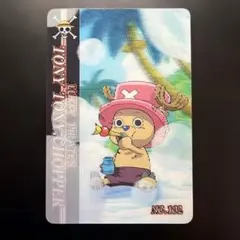 Item thumbnail for item 403f0efb-187e-4279-a5f2-7a705b32e5ed