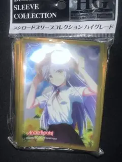 2026年最新】エンジェルビーツ 立華かなでの人気アイテム - メルカリ