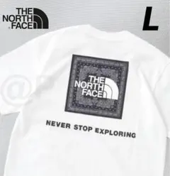 いろはす@プロフ確認お願いします様 リクエスト 2点 まとめ商品