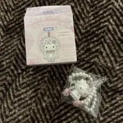 サンリオシークレットストラップフリルシリーズ　チャーミーキティ