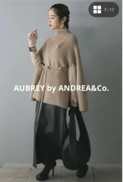 2026年最新】AUBREY by andrea&co.の人気アイテム - メルカリ
