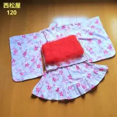 【西松屋】浴衣ドレス ピンク×花柄 赤帯 120サイズ