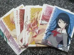 プロセカ ポストカード全員セット