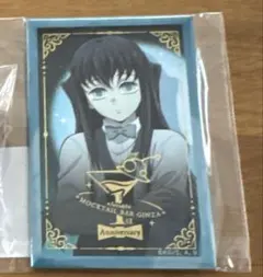 鬼滅の刃 ufotable MOCKTAIL 1周年記念 箔押し缶バッジ - メルカリ