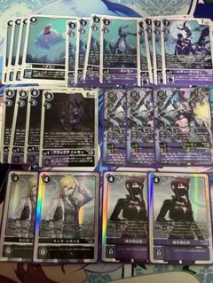 ベルスターモン 城木明日奈 関連 まとめ売り パーツ デジモンカード