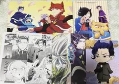 魔入りました！入間くん 1-5巻28-43巻・カルエゴ外伝1巻セット - メルカリ