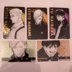 呪術廻戦展 箔押しクリアカード 七海建人 灰原雄