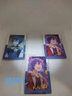 プロセカ KAITO ePick card series vol.2 A