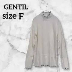 Item thumbnail for item d1479f07-c7f6-4aa2-a90a-6ec91b7caba9