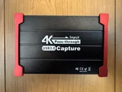 TreasLin USB3.0 HD ビデオキャプチャーボード