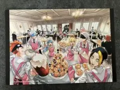 Item thumbnail for item 84aaca56-8c88-4dd0-877c-39882fc188b6