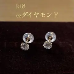 K10 ♡ サマンサティアラ ストーンピアス 刻印あり - メルカリ