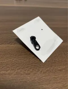 Item thumbnail for item c58b834d-7985-4132-8a60-74b049fbfc0e