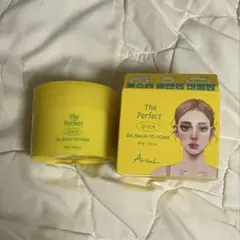 アリウル クレンジングバーム 韓国コスメ 化粧落とし