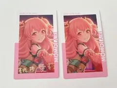 プロセカ エピカ 4C 夏祭り 箔押し 桃井愛莉