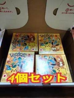 2026年最新】マクドナルド ポケモン 3210の人気アイテム - メルカリ