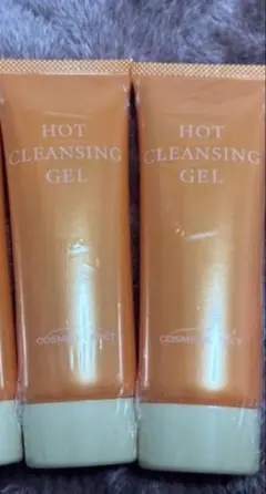 ホットクレンジングジェル 90g 2個セット