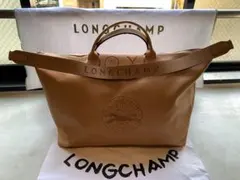 新品未使用】Longchamp x Andre トラベルバッグ 激レア - メルカリ