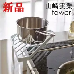 Item thumbnail for item 2a2e56b0-e681-40e9-ad35-fbdbacf74a95