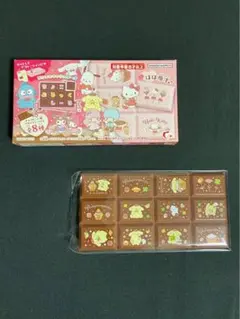 Item thumbnail for item 7b6552e9-b20f-407d-aded-dcda3fa9d21e