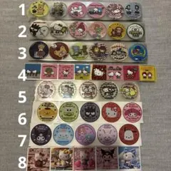 新品】はろうきてぃ ご当地きてぃ 缶バッジ 11点セット まとめ売り