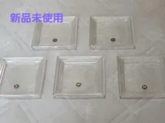 【新品・未使用期間限定価格】HOYA CRYSTAL 角皿 5枚セットのサムネイル
