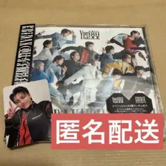 ONE 'N ONLY HAYATOトレカ　CD