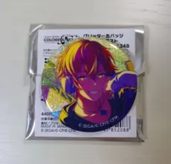 ちひろ様 リクエスト 2点 まとめ商品