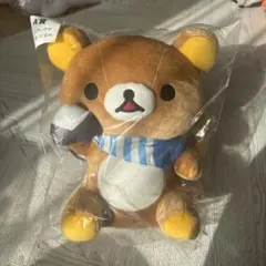 2026年最新】リラックマ ローソン ぬいぐるみの人気アイテム - メルカリ