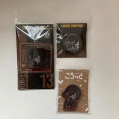 2025年最新】グレゴール リンバスの人気アイテム - メルカリ