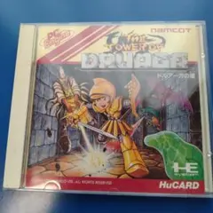 2026年最新】pCエンジン ドルアーガの人気アイテム - メルカリ