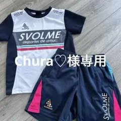 SVOLME スポーツウェア 140サイズ