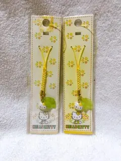 Item thumbnail for item ff5ecf2a-36d7-43ba-82b0-af6a4071d521