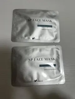 KAIAGE SP FACE MASK カイエイジSPフェイスマスク2枚入り