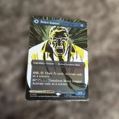 mtg ブルース・バナー インクレディブル・ハルク foil 英語版 - メルカリ