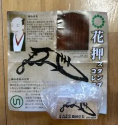 Item thumbnail for item a9aca0af-04b5-42e2-96f7-f78c0b538543