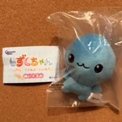 しずくちゃん　ふわふわぬいぐるみ　ガチャ　しずくちゃん