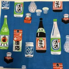 こはたろうママ様 リクエスト 2点 まとめ商品