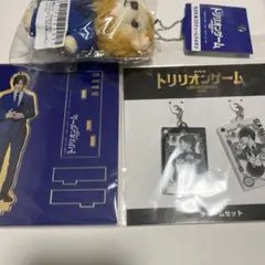 トリリオンゲーム アイドル