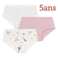 新品 未使用 プチバトー ハイウェスト ショーツ パリ ドット 3枚組 5ans