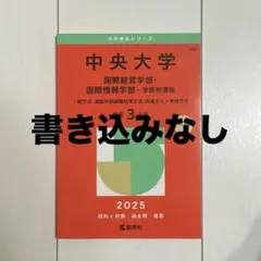 Item thumbnail for item 9de11baf-f778-42df-b1de-3f5024c72d67