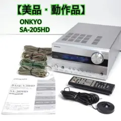 【美品・動作品】 ONKYO SA-205HD AVアンプ　音出し確認済みのサムネイル