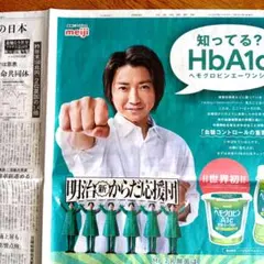 Item thumbnail for item 8448c590-a90f-4d8e-bbf6-4ab8128d92de